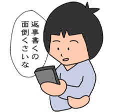 Your pressure is great sticker #8024062