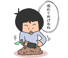 Your pressure is great sticker #8024063