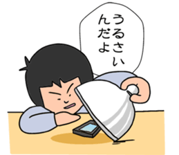 Your pressure is great sticker #8024065