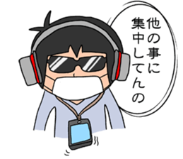 Your pressure is great sticker #8024066