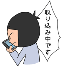 Your pressure is great sticker #8024067