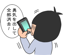 Your pressure is great sticker #8024072