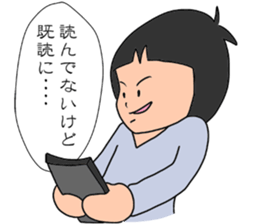 Your pressure is great sticker #8024073