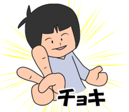 Your pressure is great sticker #8024077