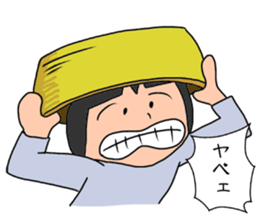 Your pressure is great sticker #8024078