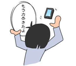 Your pressure is great sticker #8024080