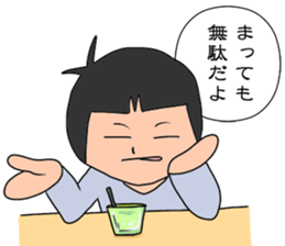 Your pressure is great sticker #8024081