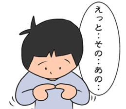 Your pressure is great sticker #8024083