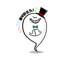 His name is Pokey Hokey!! sticker #8024125