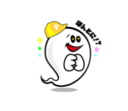 His name is Pokey Hokey!! sticker #8024127