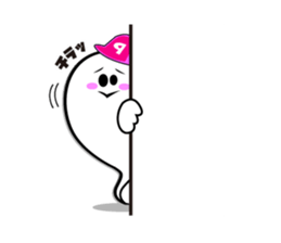 His name is Pokey Hokey!! sticker #8024135