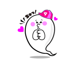 His name is Pokey Hokey!! sticker #8024138