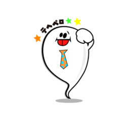 His name is Pokey Hokey!! sticker #8024144