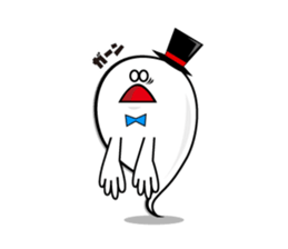 His name is Pokey Hokey!! sticker #8024147