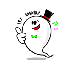 His name is Pokey Hokey!! sticker #8024150