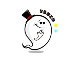 His name is Pokey Hokey!! sticker #8024151