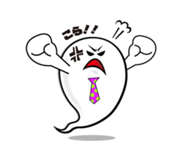 His name is Pokey Hokey!! sticker #8024158