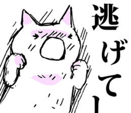 The white hero cat sticker #8024336