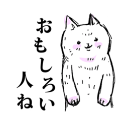 The white hero cat sticker #8024345