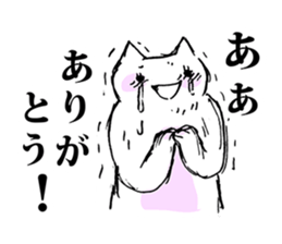 The white hero cat sticker #8024346