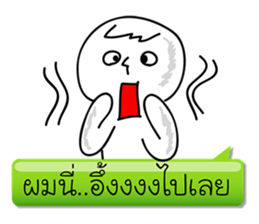 This me..? sticker #8024463