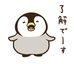 Affirmative emperor penguin. sticker #8024528