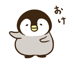 Affirmative emperor penguin. sticker #8024531