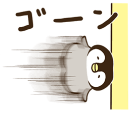 Affirmative emperor penguin. sticker #8024533