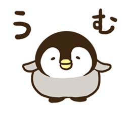 Affirmative emperor penguin. sticker #8024536