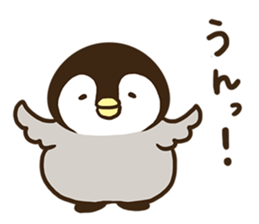 Affirmative emperor penguin. sticker #8024539