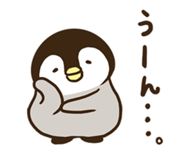 Affirmative emperor penguin. sticker #8024540