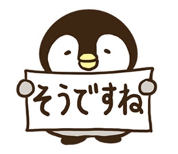 Affirmative emperor penguin. sticker #8024544