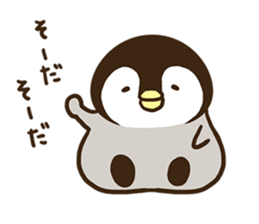 Affirmative emperor penguin. sticker #8024545