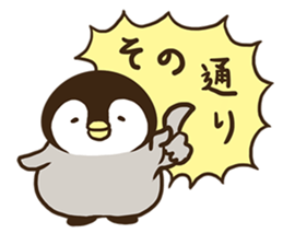 Affirmative emperor penguin. sticker #8024546