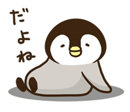 Affirmative emperor penguin. sticker #8024547