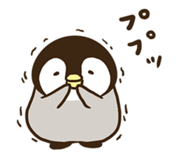 Affirmative emperor penguin. sticker #8024548