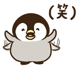 Affirmative emperor penguin. sticker #8024549
