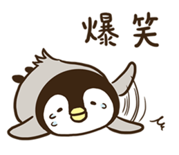 Affirmative emperor penguin. sticker #8024550