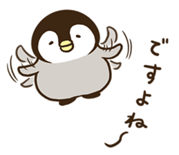 Affirmative emperor penguin. sticker #8024553