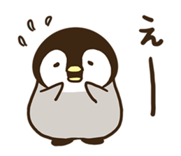 Affirmative emperor penguin. sticker #8024555