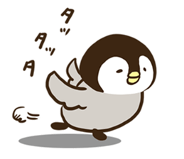 Affirmative emperor penguin. sticker #8024556