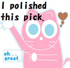 Daily life of Planning. sticker #8024773