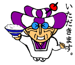 very lusty Grandma sticker #8025087