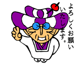 very lusty Grandma sticker #8025089