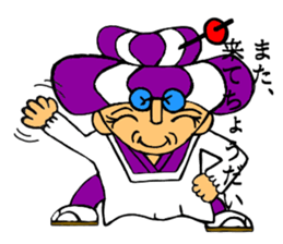 very lusty Grandma sticker #8025090