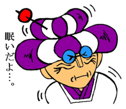 very lusty Grandma sticker #8025097