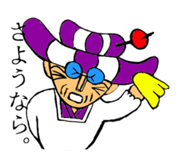 very lusty Grandma sticker #8025102