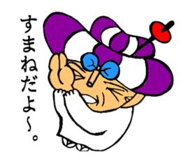 very lusty Grandma sticker #8025103