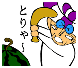 very lusty Grandma sticker #8025106