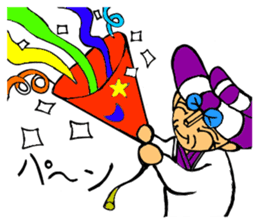 very lusty Grandma sticker #8025111